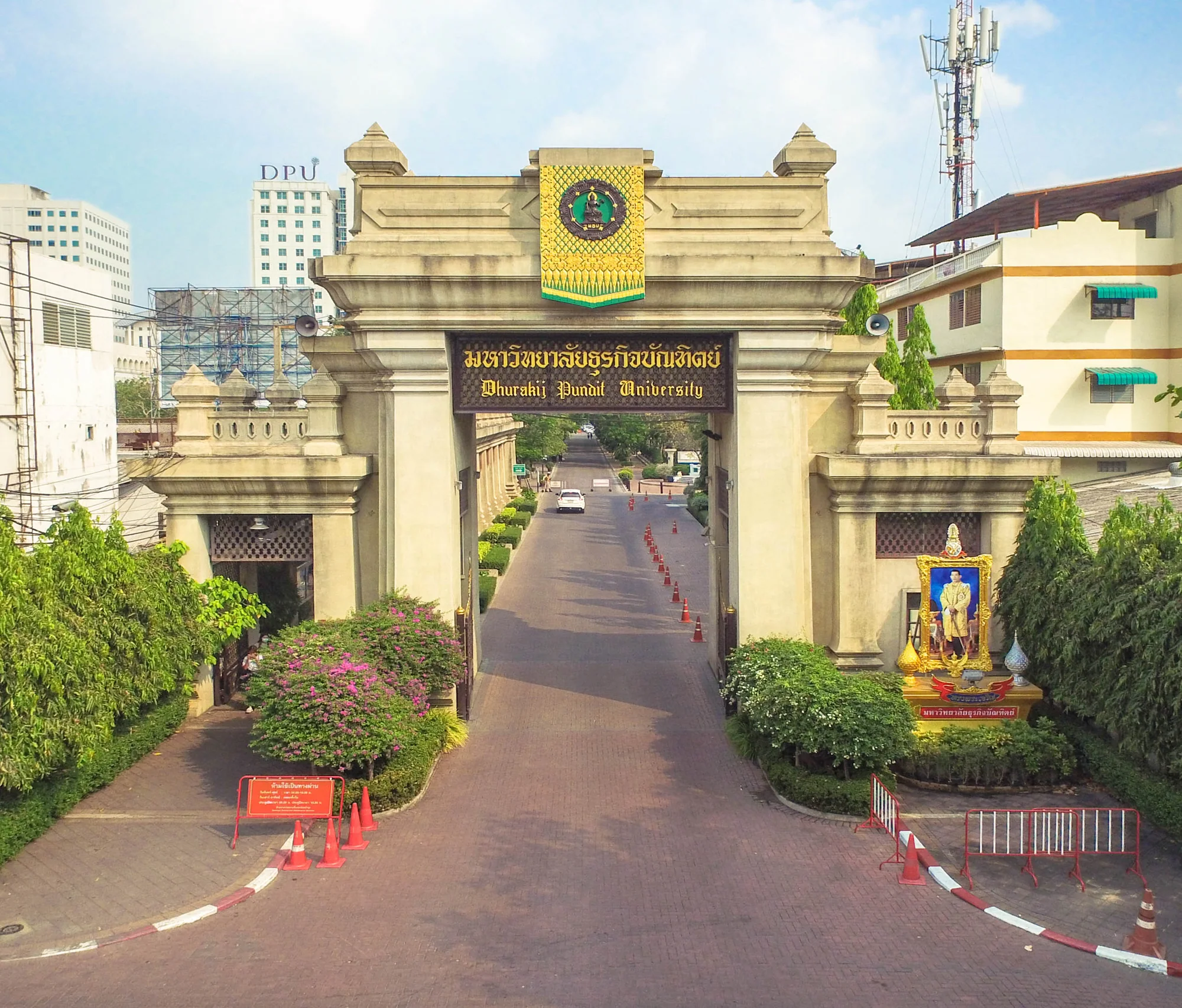 DPU Campus, Bangkok