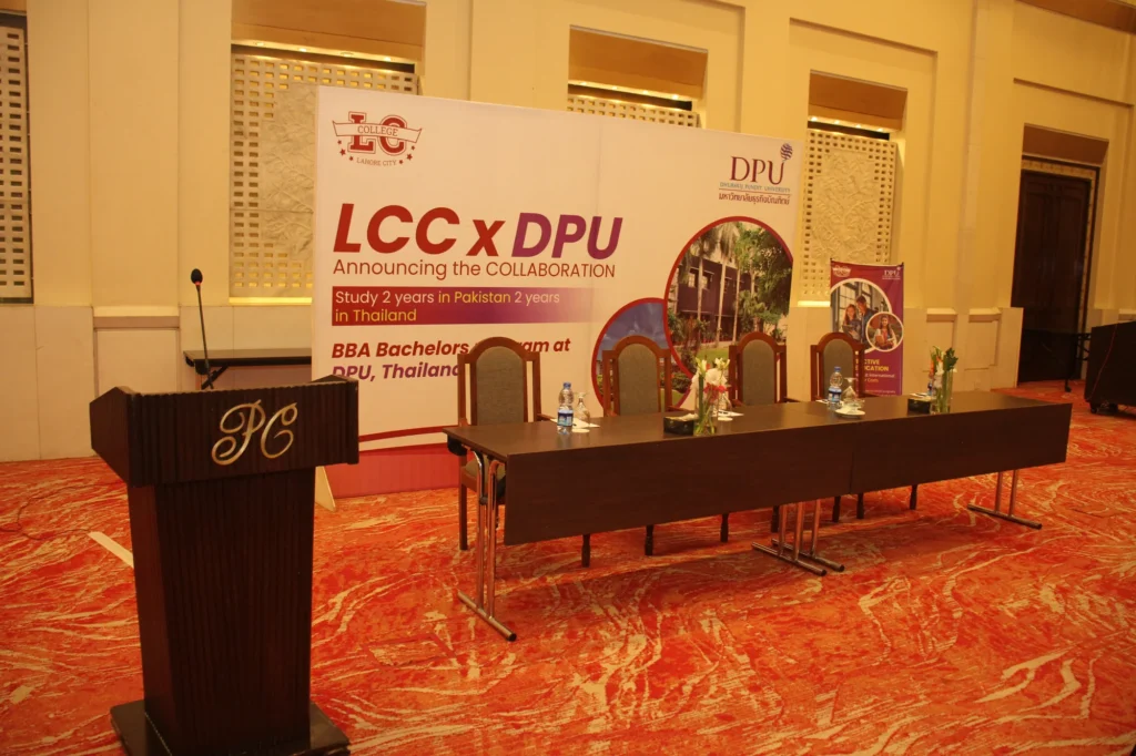 The LCC and DPU collaboration banner at the Lahore announcement