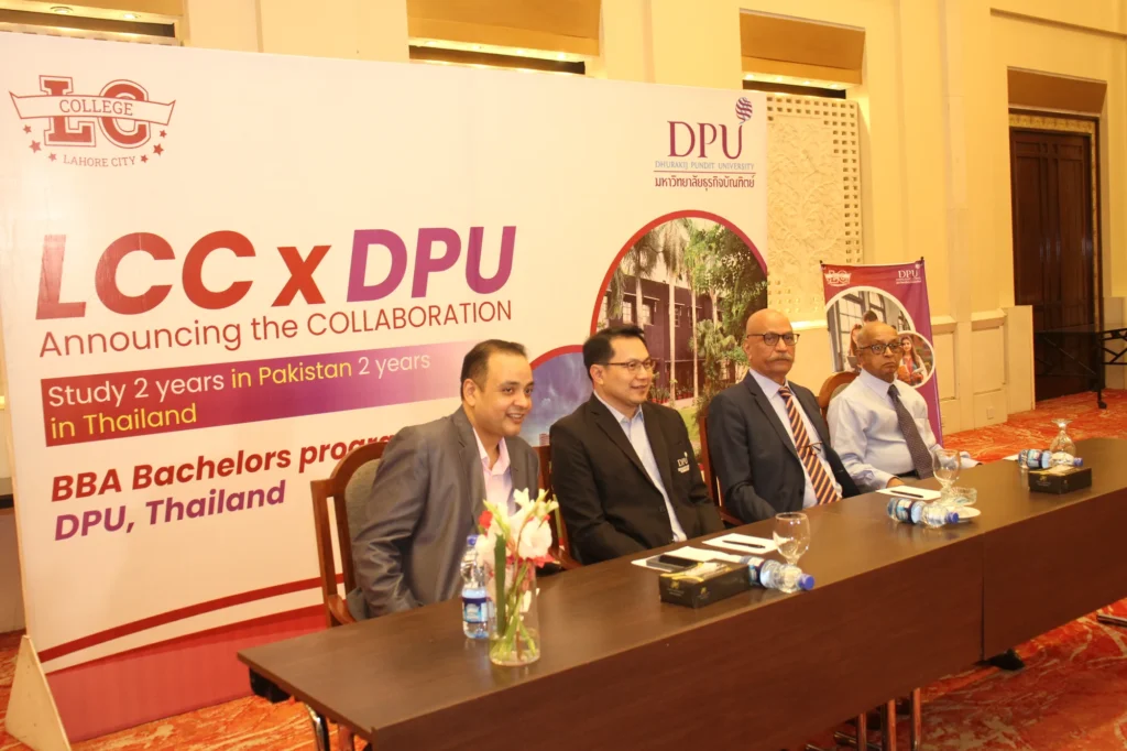 Lahore City College and DPU leadership at the collaboration announcement in Lahore